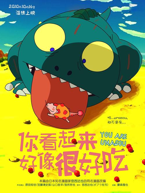 怎么做学历