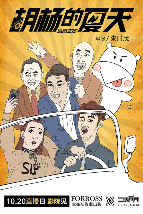 浙江师范大学毕业证制作
